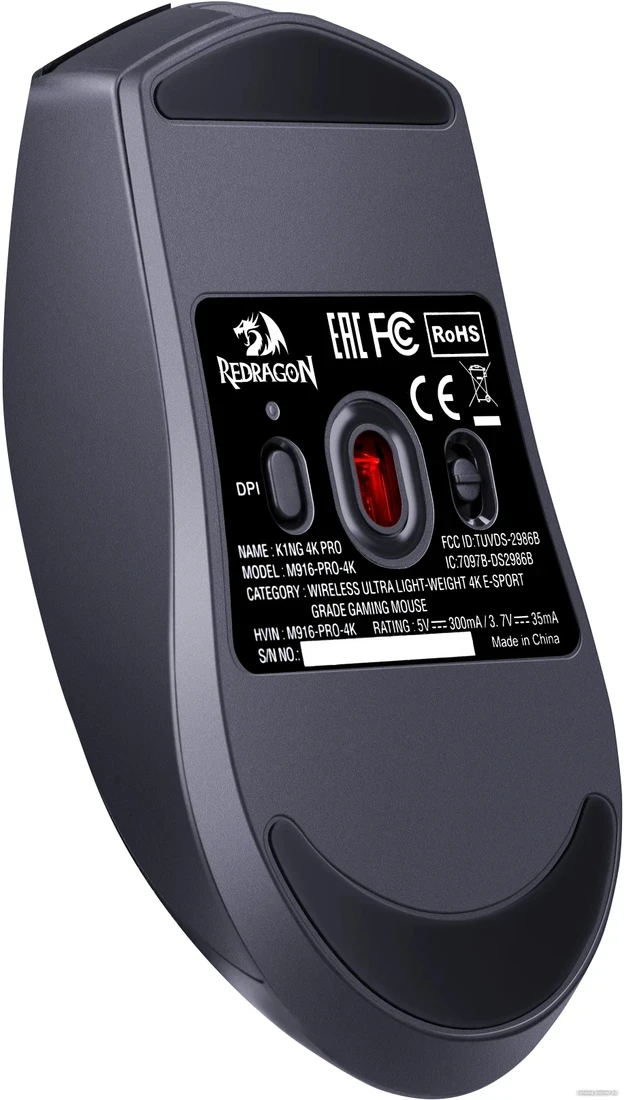 Redragon K1ng 4K Pro