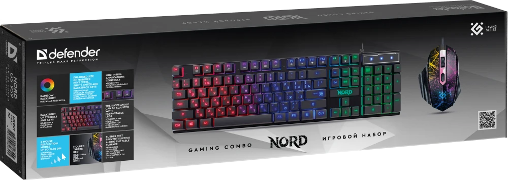  +  Defender Nord