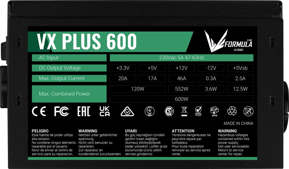   600W Formula VX-600 PLUS