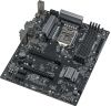   ASRock H570 PHANTOM GAMING 4 (H570 PHANTOM GAMING 4)