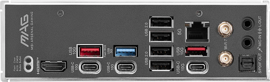   MSI MAG B850 TOMAHAWK MAX WIFI