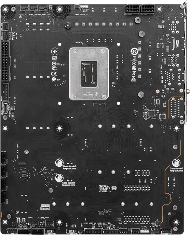   MSI Z790 PROJECT ZERO