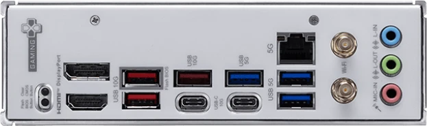  MSI B850M GAMING PLUS WIFI