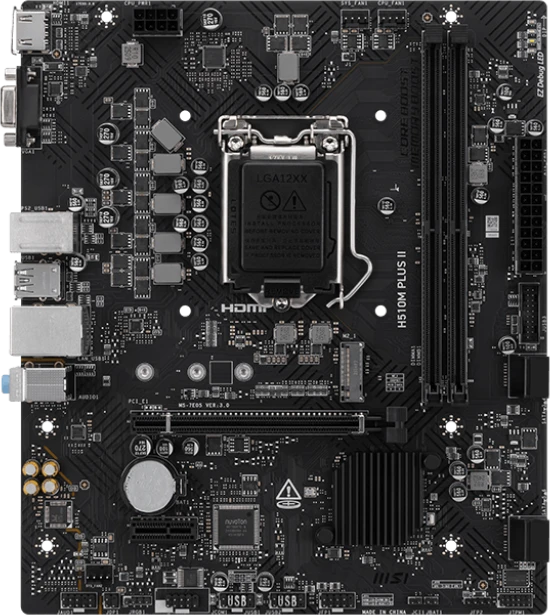   MSI H510M PLUS V2
