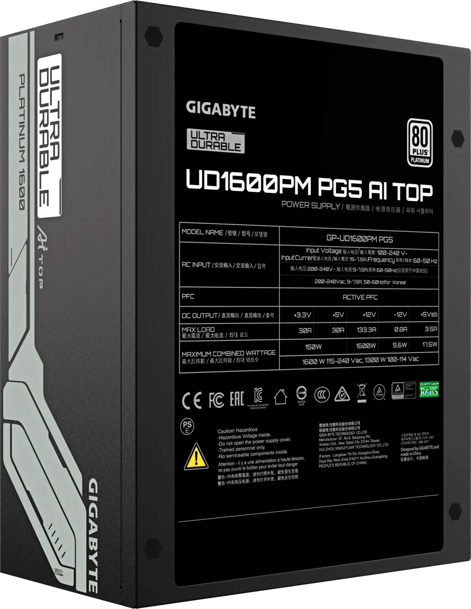   1600W Gigabyte GP-UD1600PM PG5