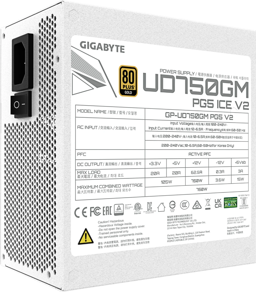   750W Gigabyte GP-UD750GM PG5 ICE
