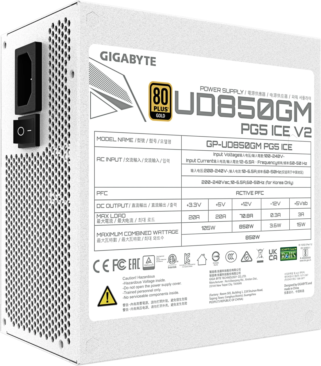   850W Gigabyte GP-UD850GM PG5 Ice