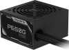   650W Gigabyte GP-P650G PG5