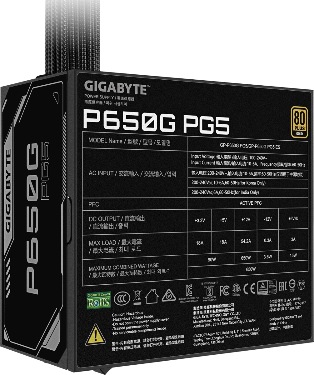   650W Gigabyte GP-P650G PG5