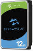 Ƹ  12Tb Seagate SkyHawk AI (ST12000VE003)