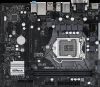 Материнская плата ASRock H470M-HDV/M.2