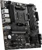   MSI B550M PRO-VDH