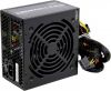   600W Zalman LX II