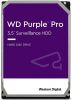   WESTERN DIGITAL Purple 8  SATA 3.0 128  5640 / 3,5" WD85PURZ (WD85PURZ)