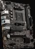   MSI A520M PRO