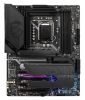  MSI MPG Z590 GAMING PLUS