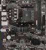   MSI A520M PRO