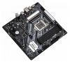   ASRock Z590M PHANTOM GAMING 4