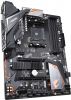 Материнская плата Gigabyte B450 AORUS ELITE