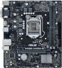   ASUS PRIME H410M-R OEM