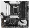   MSI MAG B560M MORTAR WIFI
