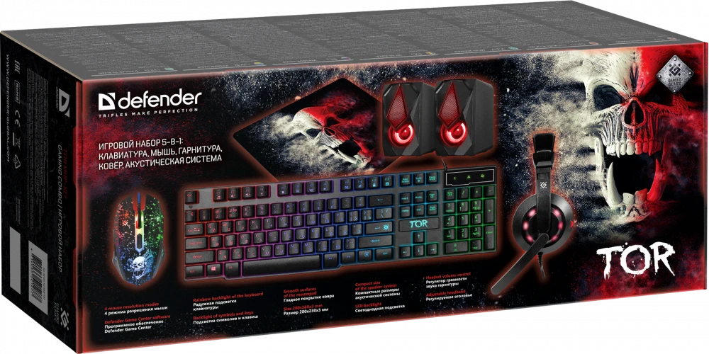   Defender Tor MHP-127