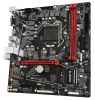  Gigabyte B560M H