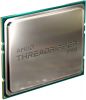  AMD Ryzen Threadripper PRO 3955WX 3.9GHz BOX