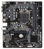   Gigabyte H510M S2