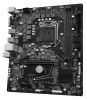  Gigabyte H510M S2