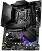   MSI MPG Z490 GAMING PLUS