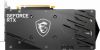  MSI GeForce RTX 3060 Ti Gaming X 8Gb LHR