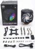  Cooler Master MAP-T6PN-218PA-R1