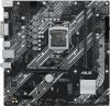   ASUS PRIME H410M-K R2.0