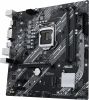   ASUS PRIME H410M-K R2.0