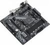   ASRock B450M Pro4 R2.0 (B450M PRO4 R2.0)
