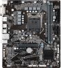   Gigabyte H510M S2H V2 (H510M S2H V2)