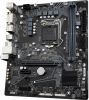   Gigabyte H510M S2H V2 (H510M S2H V2)
