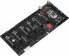   ASRock H510 PRO BTC+