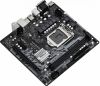  ASRock H510M-HVS R2.0 (H510M-HVS R2.0)