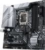   ASUS PRIME Z690M-PLUS D4