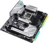   ASRock Z690 Steel Legend