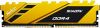   8Gb DDR4 Netac Shadow Yellow 2666MHz (NTSDD4P26SP-08Y)