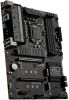  MSI B560-A PRO