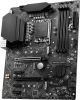   MSI PRO Z690-P DDR4 (PRO Z690-P DDR4)