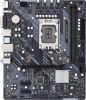 Материнская плата ASRock B660M-HDV