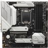   MSI MAG Z690M MORTAR WIFI