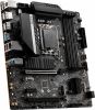   MSI PRO B660M-A