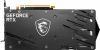  MSI GeForce RTX 3050 Gaming X 8Gb