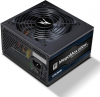   600W Zalman MegaMax v2